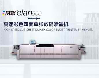 开云体育投注官网:上市不到5个月跌至806元拿下性价比第一名6500mAh+4nm芯片